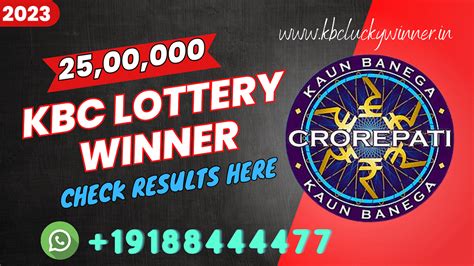 2023 check kbc lottery